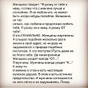 ���� �����, ������, 52 ���� - ��������� 31 ������� 2014 � ������ ������ ��������