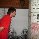 ���� ������ ���������, ��������� - ��������� 1 �������� 2014 � ������ ���� ����������