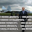 ���� �������, ��������� - ��������� 21 ������ 2014 � ������ ������ ��������
