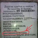 ���� �������, ����, 46 ��� - ��������� 11 �������� 2014 � ������ ������ ��������