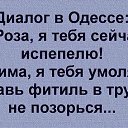 ���� �����, ������ - ��������� 24 ������ 2014 � ������ ������ ��������