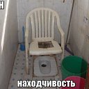 ���� Max, ���� - ��������� 20 ������� 2014 � ������ ������ ��������