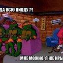 ���� Egor, ������, 38 ��� - ��������� 11 ������ 2014 � ������ ������ ��������