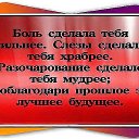 ���� �������, ������������, 71 ��� - ��������� 30 ������� 2014 � ������ ������ ��������