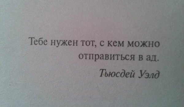 7.30 am - 24  2014  08:02
