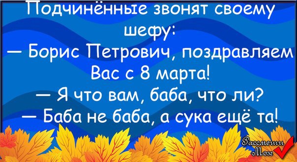 �������������� �� ���: <a href=