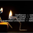 ���� �������, ������ - ��������� 5 �������� 2014 � ������ ���� ����������