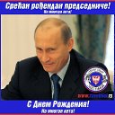 ���� ���� (�� �������) (�������), ������ - ��������� 7 ������� 2014 � ������ ������ ��������
