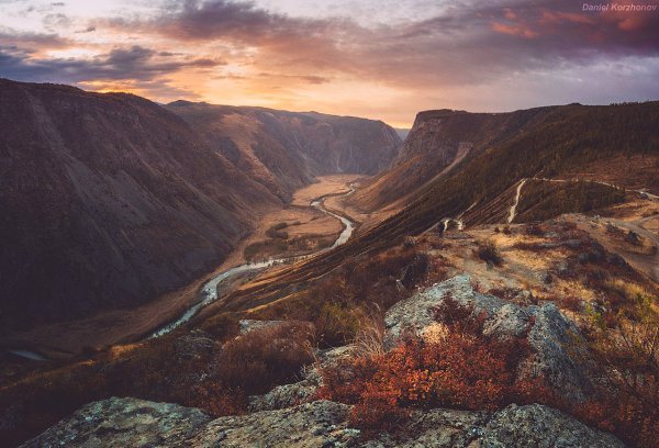 Altai, Russia