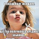 ���� Simma, ������, 57 ��� - ��������� 6 �������� 2014 � ������ ������ ��������