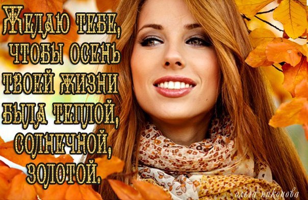 Понедельник, вторник и опять среда, Заметает дворник МЕСЯЦЫ, ГОДА... Быстро пролетают вереницы лет, ...
