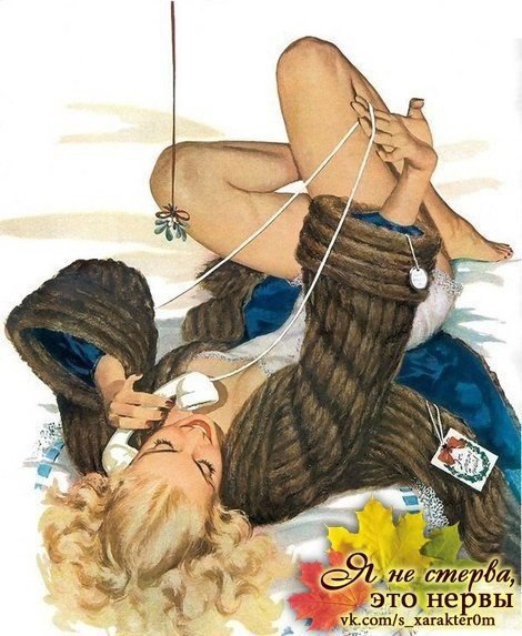  ...    ,   ...    :    ...