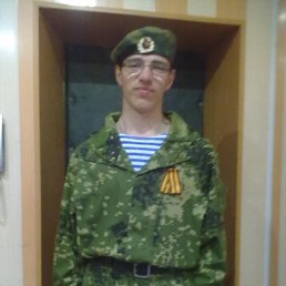 ���� ������, ����, 29 ��� - ��������� 3 ������ 2014