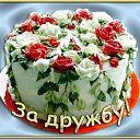 ���� Natali, ���� - ��������� 2 ������� 2014 � ������ ������ ��������