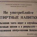 ���� ����, ���, 63 ���� - ��������� 10 ������ 2014 � ������ ������ ��������