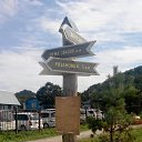 ���� �������, �����������-��-�����, 42 ���� - ��������� 30 ������� 2014 � ������ ���������� ����� 2014�