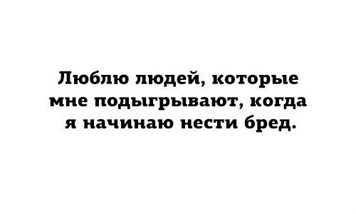 ��� ���������� - ������! - 26 ������� 2014 � 11:05
