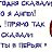 ���� �l, ��������� - ��������� 1 �������� 2014