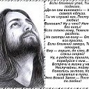 ���� ����, ���������, 70 ��� - ��������� 12 ������� 2014 � ������ ������ ��������