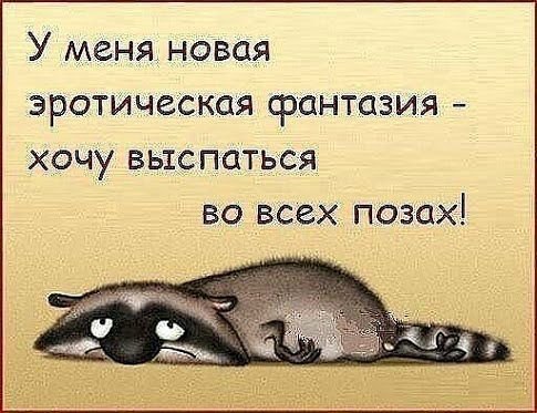 ����� � ����� - 9 ������� 2014 � 19:02