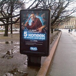 ����������, ���������, 39 ���