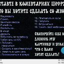 ���� Nik, ������, 57 ��� - ��������� 28 �������� 2014 � ������ ���� ����������