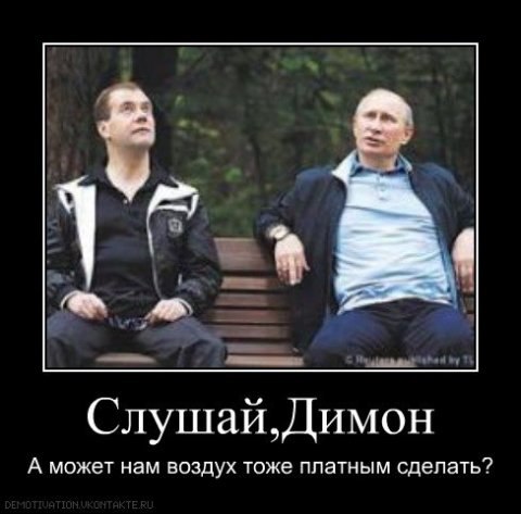 ������������� - 13 ������� 2014 � 11:16