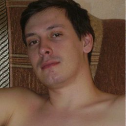 �������, �������, 45 ���