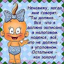 ���� ����, ��������� - ��������� 1 �������� 2014 � ������ ������ ��������
