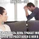 ���� ����, ������ - ��������� 15 ������� 2014 � ������ ���������