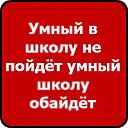 ���� �������, ������, 24 ���� - ��������� 14 ������� 2014 � ������ ����������