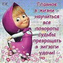 ���� ����, ��������� - ��������� 3 �������� 2014 � ������ ������ ��������
