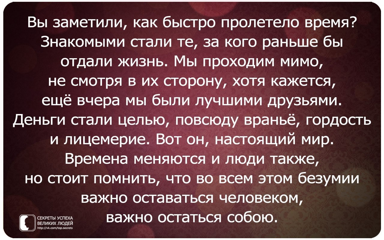     - 14  2014  14:50
