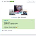 ���� �����, ��������� - ��������� 13 ������� 2014 � ������ ������ ��������