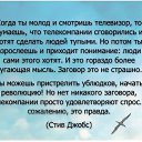 ���� Vladimir, ����-���������, 56 ��� - ��������� 2 ������� 2014 � ������ ������ ��������