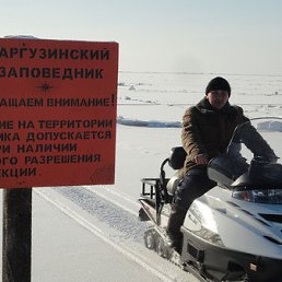 ���������, ����-���, 48 ���