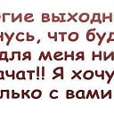 ���� ���, ������������� - ��������� 14 �������� 2014 � ������ ������ ��������