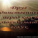 ���� ����������, ������ - ��������� 21 �������� 2014 � ������ ������ ��������