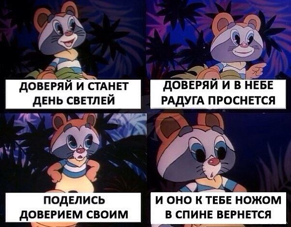 все интересное в сети - 25 августа 2014 в 07:18