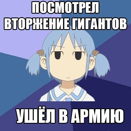 ����� Forever - 5 ������� 2014 � 20:15