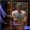 ���� �������, �������������, 56 ��� - ��������� 12 ������� 2014 � ������ ���� ����������