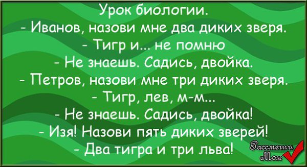 �������������� �� ���: fotostrana.ru/public/232203 ;-)
