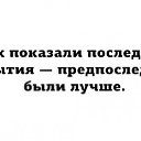 ���� �**, �������, 60 ��� - ��������� 3 �������� 2014 � ������ ���������