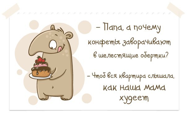   - 10  2014  15:19