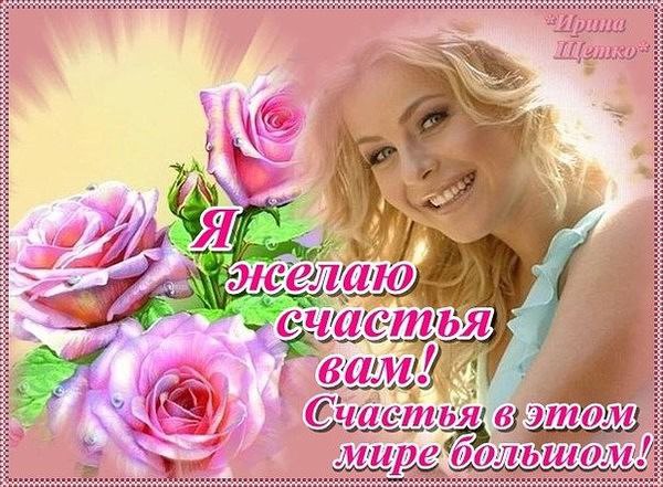 ��� �������� ������� ? -�������� ? ����� ? �� ����� - ������ ����� ������! � � ������� �����, ������ ...