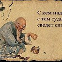 ���� ���������, �����, 72 ���� - ��������� 31 ������� 2014 � ������ ������ ��������