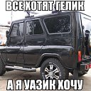 ���� ������, �����-���������, 49 ��� - ��������� 6 ������� 2014 � ������ ������ ��������