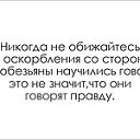 ���� Iskander, ���, 54 ���� - ��������� 4 ������ 2014 � ������ ������ ��������