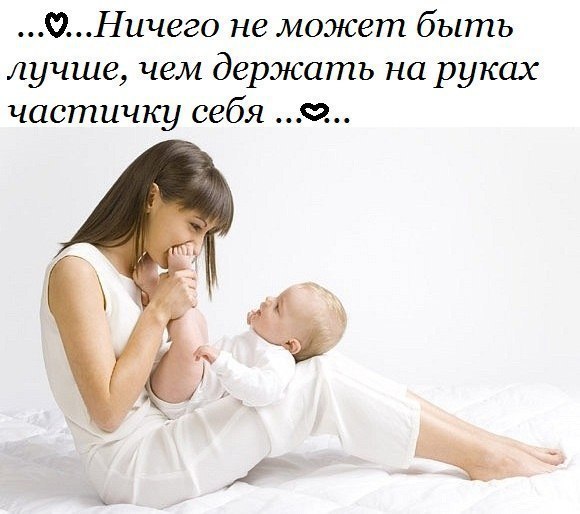 Счастливая семья - 21 октября 2014 в 14:05