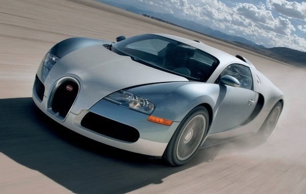 ...Bugatti Veyron